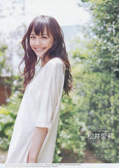 可愛い女の子026