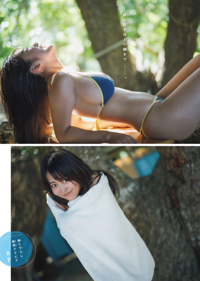 福井梨莉華 太陽の笑顔とマシュマロ爆乳