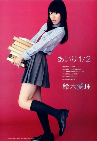 140425鈴木愛理048