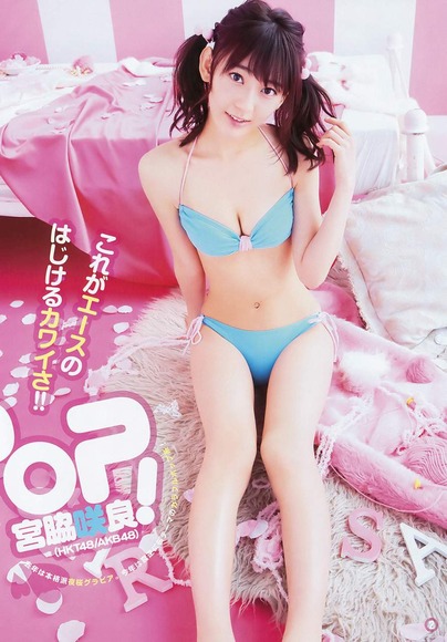 2016年3月4日追加 宮脇咲良の画像002