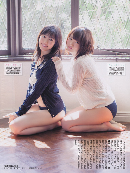 140128mayuyu015