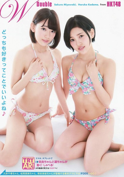 宮脇咲良画像028
