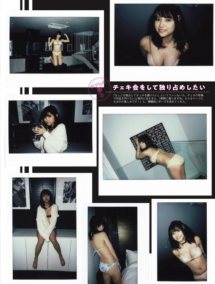 200614桃月なしこのエロ画像007