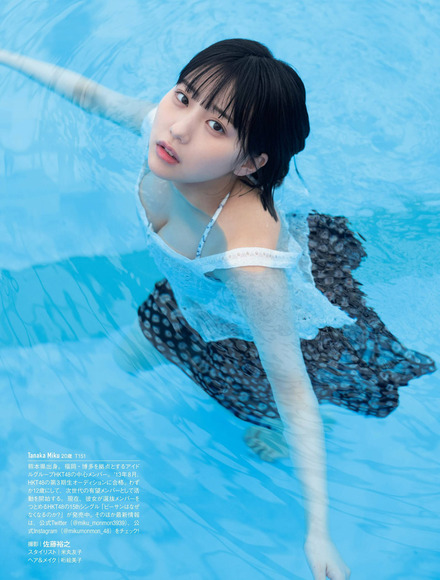 221121田中美久007