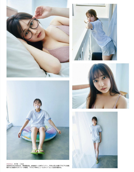 230727鈴木くるみ003