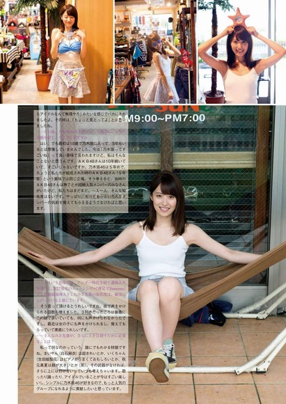 乃木坂46 衛藤美彩の画像009