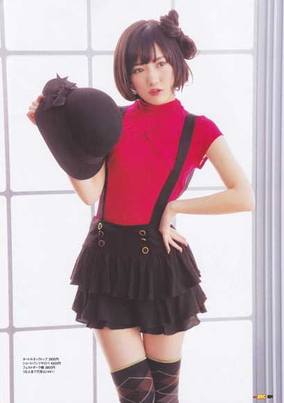 120301mayuyu002