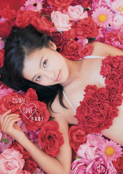 小島瑠璃子018
