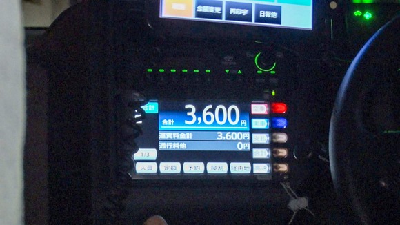 277DCV-273-006