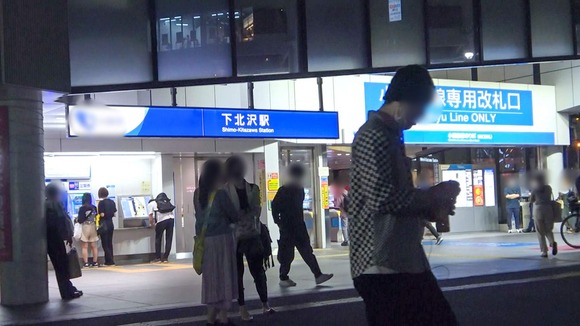 下北沢で発見した２２歳ギャルJDの自宅へ突撃。キスしながらイっちゃう超敏感体質… 3