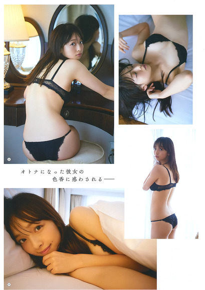 191210華村あすかのエロ画像022