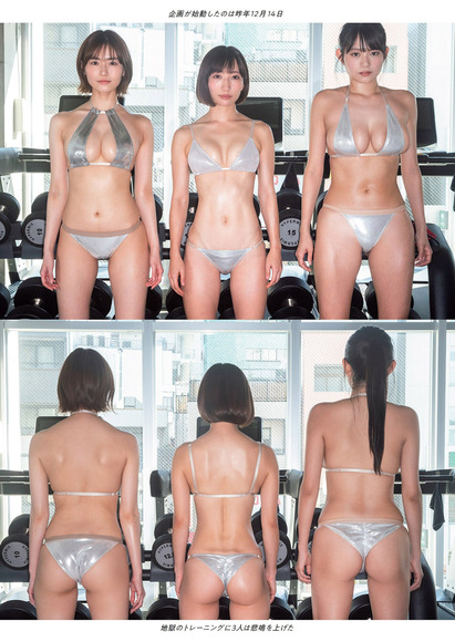 220510桜田茉央002