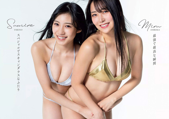 201204横野すみれ008