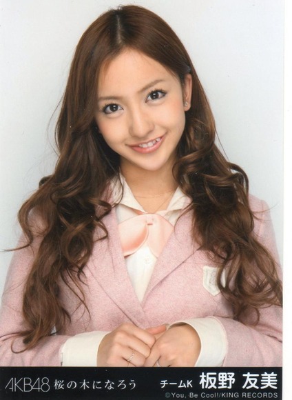 120317itano_tomomi021