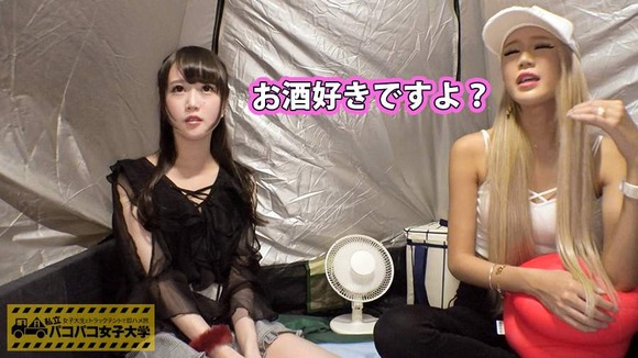 パコパコ女子大生reort18_003