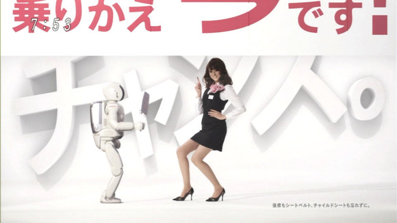 120412arimura_miki001