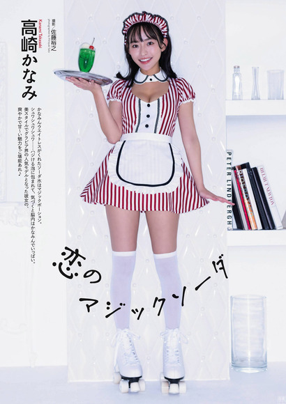220501kanami001