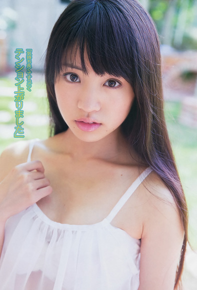 130906志田友美002
