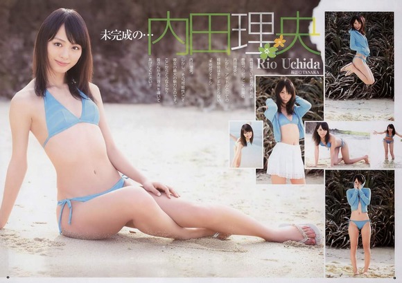 内田理央の画像001