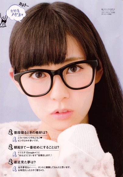 渡辺美優紀の原寸大画像02