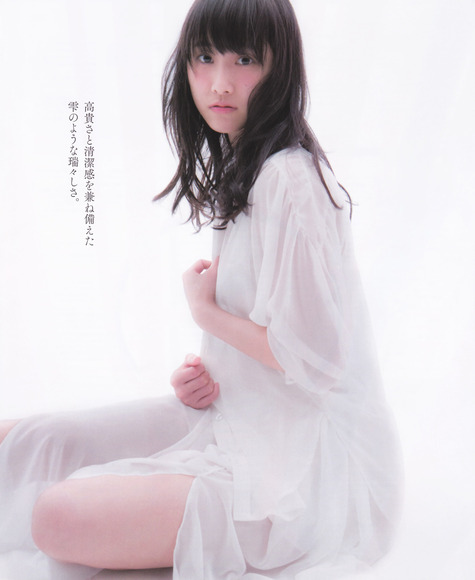 131112松井玲奈の太もも036