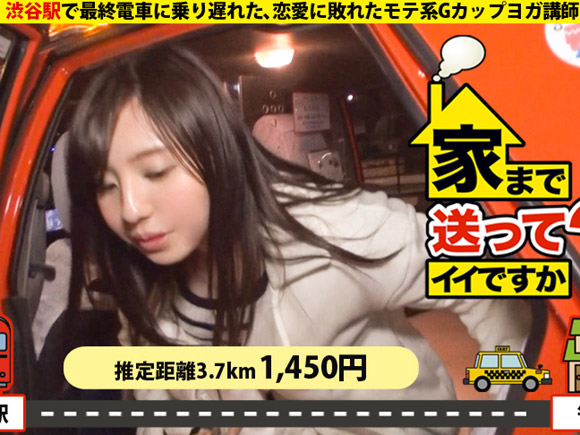 ねっとり騎乗位をしてくれた