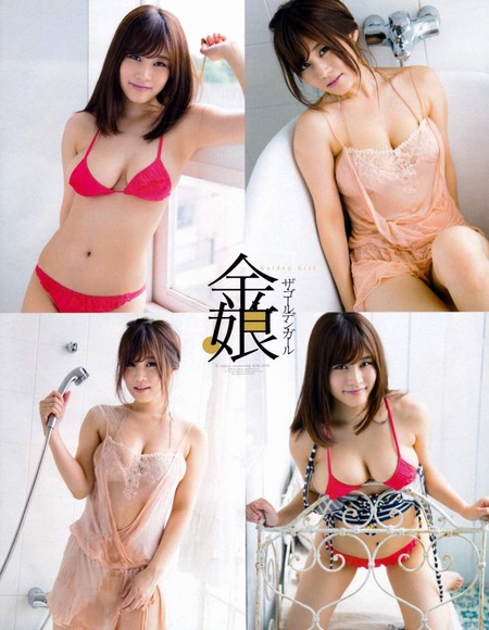 橘花凛の画像035