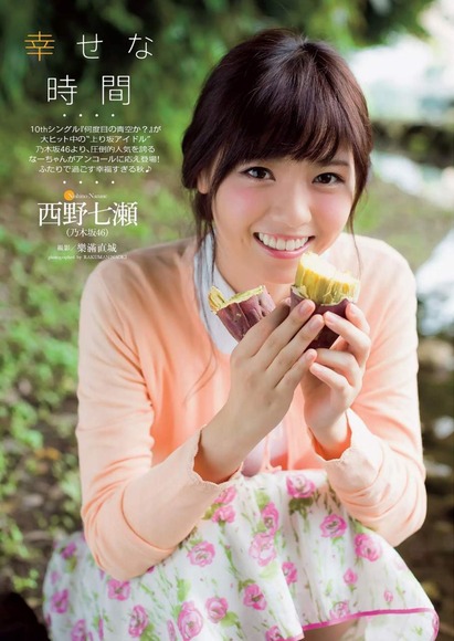 西野七瀬026