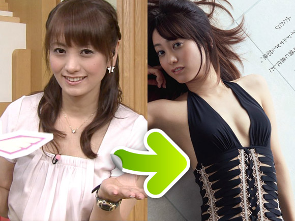 脊山麻理子のエロ画像