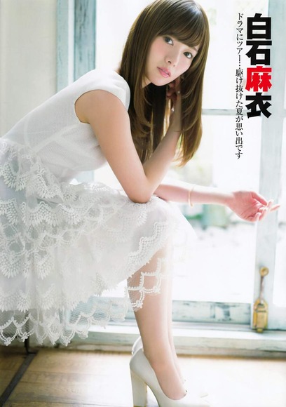 2016年2月13日追加 白石麻衣の画像023
