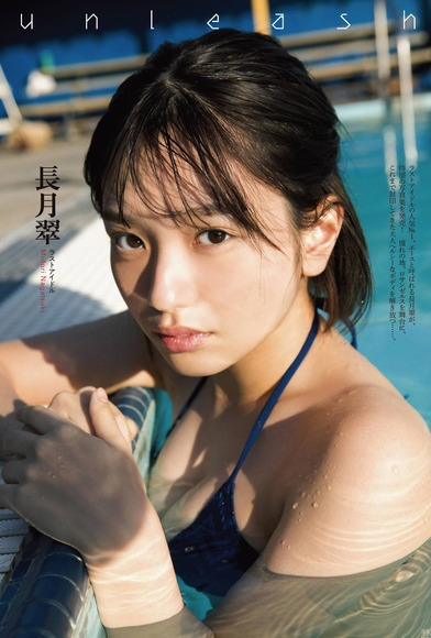 200730長月翠のエロ画像001