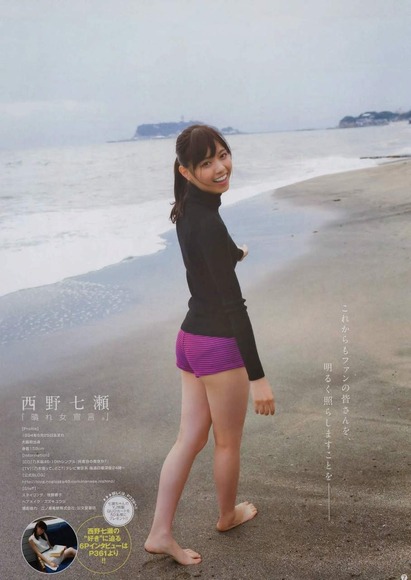 西野七瀬の画像053