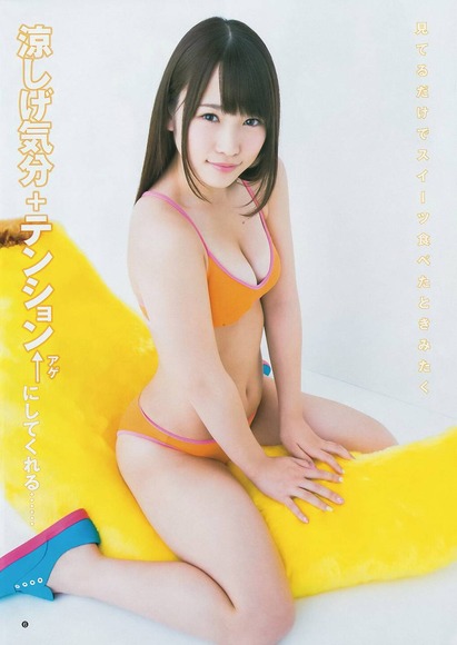 140713yamakawa23