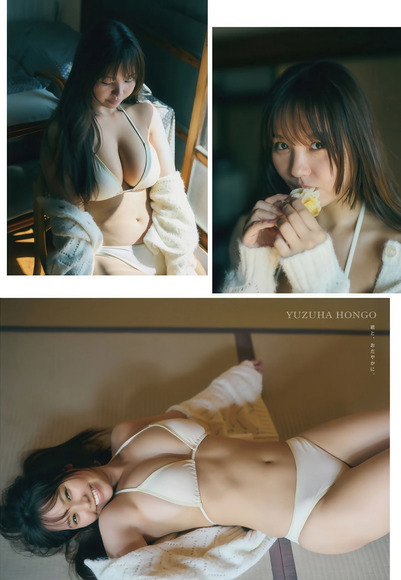 260201本郷柚巴004