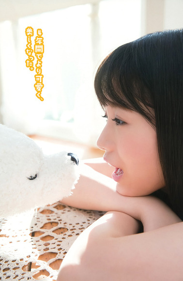 170122朝長美桜のエロ画像012