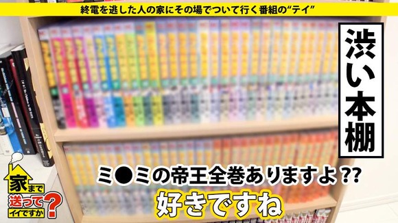 277DCV-123-012