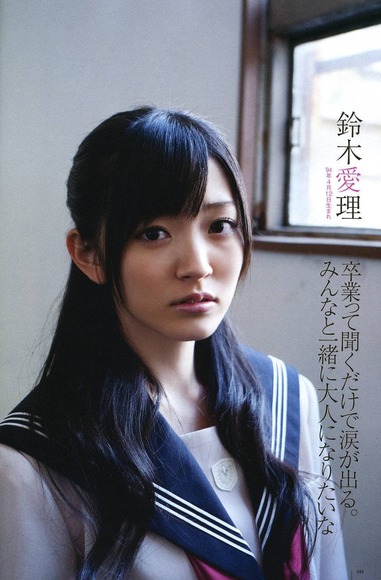 140425鈴木愛理034