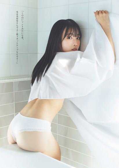 240503岸みゆ003