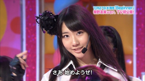 ぶっかける用の顔アップ画像013