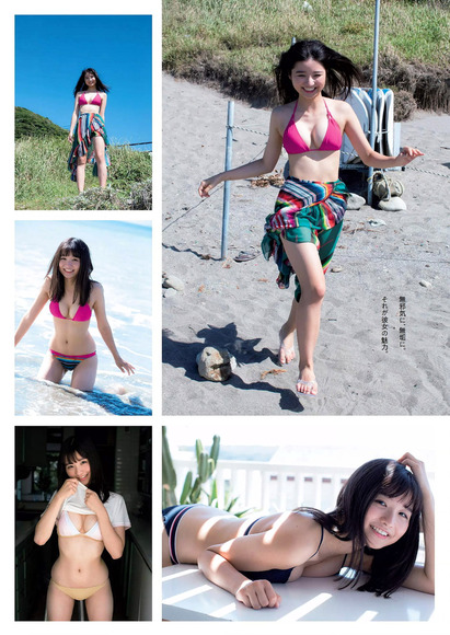 181203倉沢しえり003