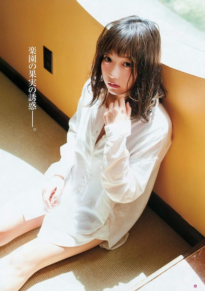 170603京佳の画像018