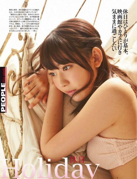 宮脇咲良の画像022