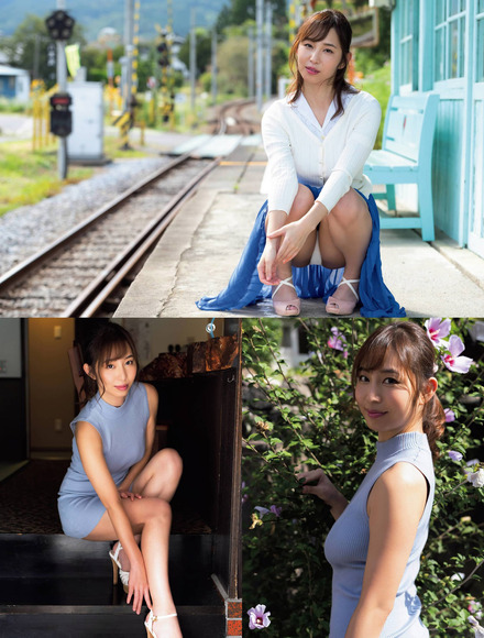 210227塩地美澄002