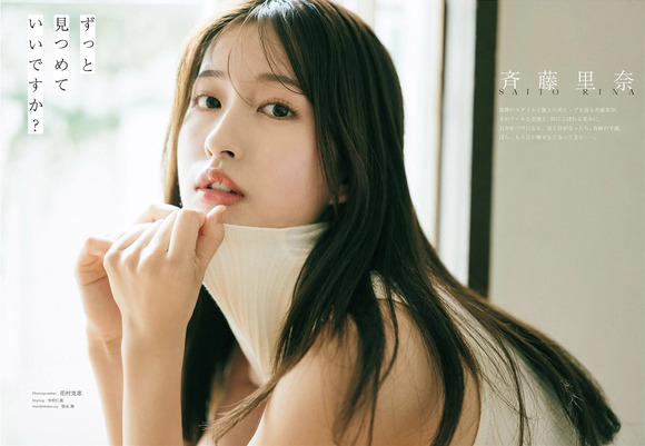 260605斉藤里奈001