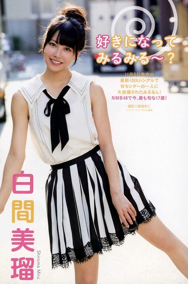 白間美瑠の画像046