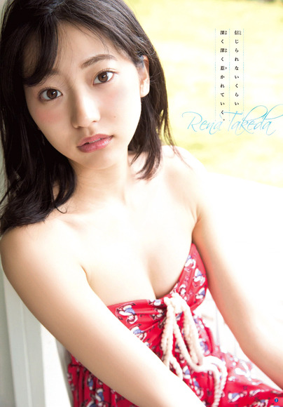 170512武田玲奈画像002