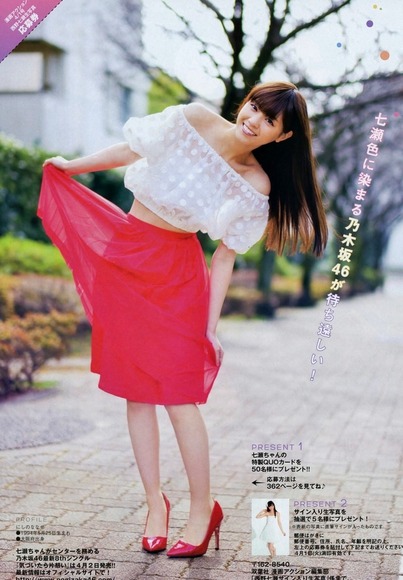 140404西野七瀬007