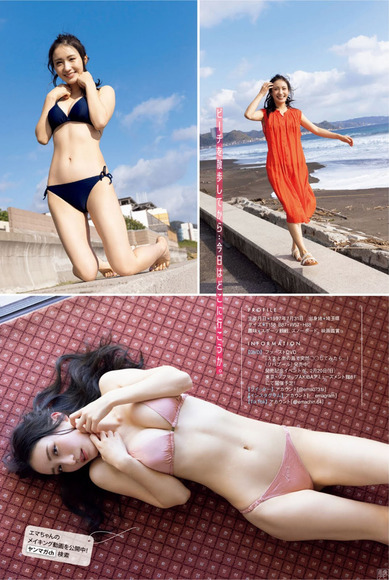 220225伊藤愛真003
