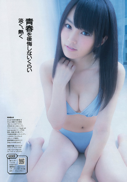 yamamoto_sayaka_long_hair040
