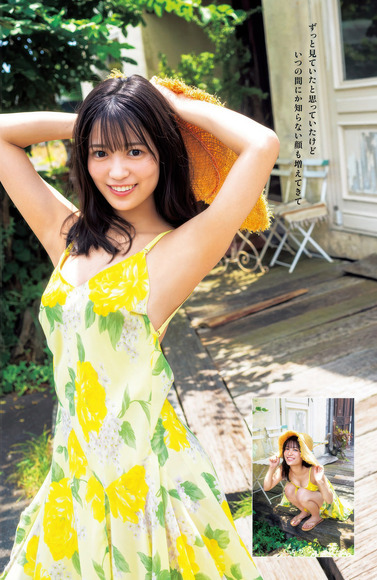 251013赤間四季003